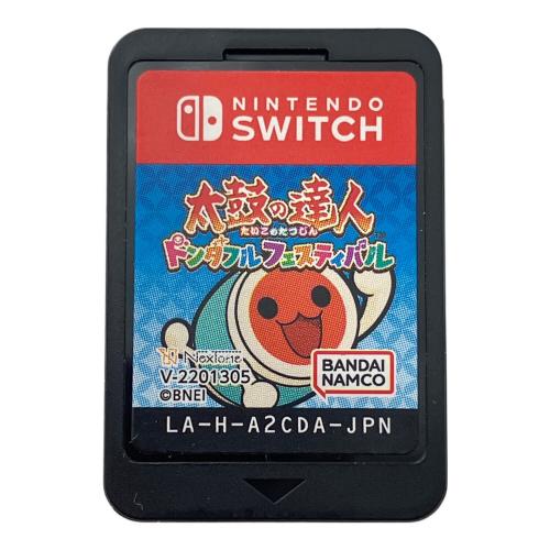 太鼓の達人 太鼓の達人 ドンダフルフェスティバル Nintendo Switch用ソフト CERO A (全年齢対象)