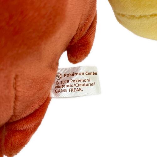 Pokemon Center (ポケモンセンター) マフォクシー ヌイグルミ