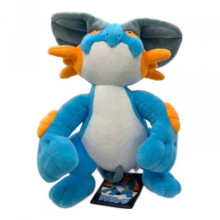 ❤希少・新品・タグ付き❤ 2019 ラグラージ ぬいぐるみ ポケモンセンター 1113000501534423_01_6505w.jpeg