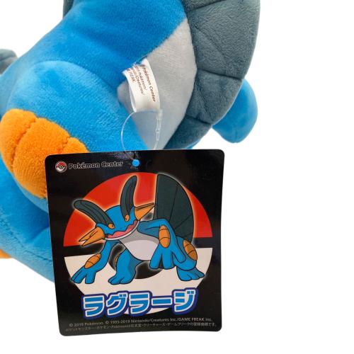 Pokemon Center (ポケモンセンター) ラグラージ ヌイグルミ タグ付き