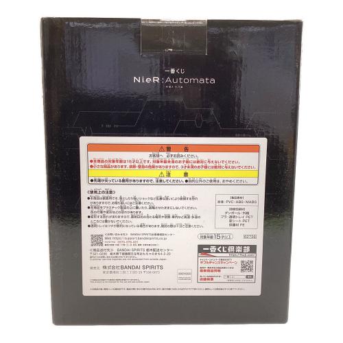 ニーアオートマタ 2B フィギュア 一番くじ