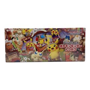 スペシャルBOX ポケモンセンタートウホク ポケモンカード シュリンク付き @