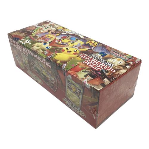 スペシャルBOX ポケモンセンタートウホク ポケモンカード シュリンク付き @