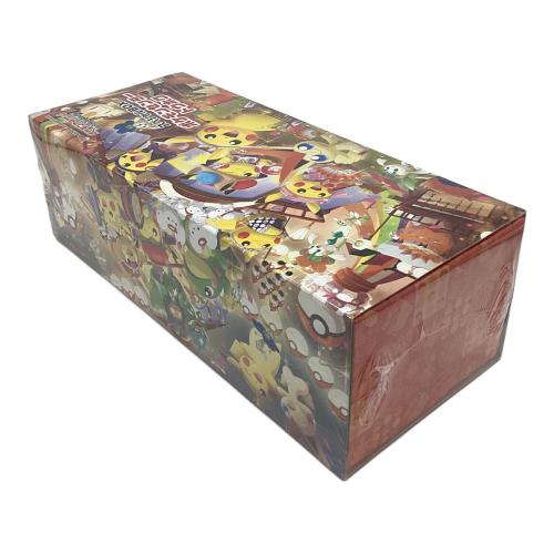 スペシャルBOX ポケモンセンタートウホク ポケモンカード シュリンク付き @
