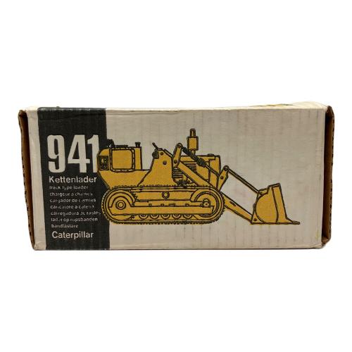 941 Kettenlader ダイキャストカー
