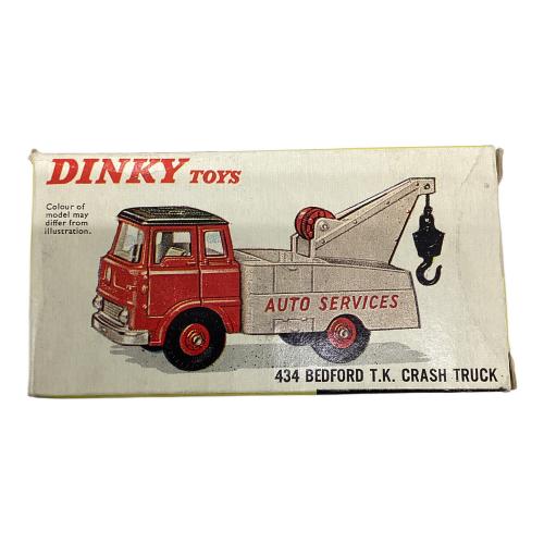 DINKY TOYS (ディンキートイズ) 434 BEDFORD T.K. CRASH TRUCK ダイキャストカー