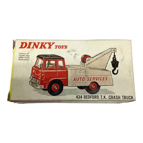 DINKY TOYS (ディンキートイズ) 434 BEDFORD T.K. CRASH TRUCK ダイキャストカー