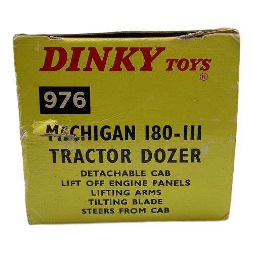 DINKY TOYS (ディンキートイズ) 976 MICHIGAN 180-Ⅲ ダイキャストカー