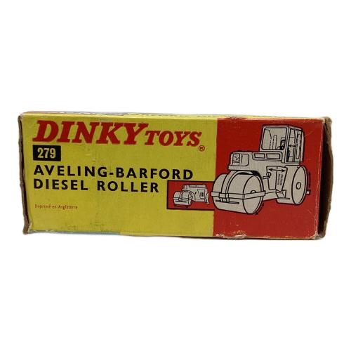 DINKY TOYS (ディンキートイズ) AVELING BARFORD DIESEL ROLLER ミニカー