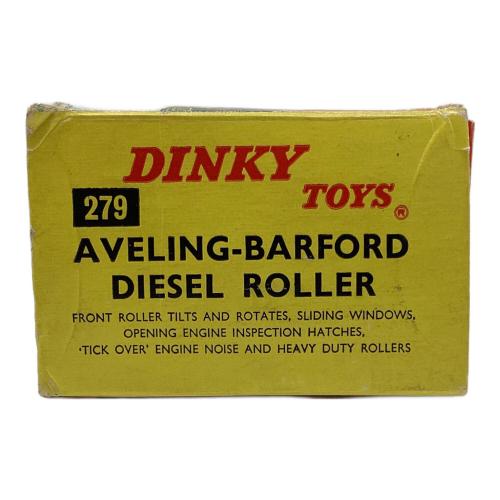 DINKY TOYS (ディンキートイズ) AVELING BARFORD DIESEL ROLLER ミニカー