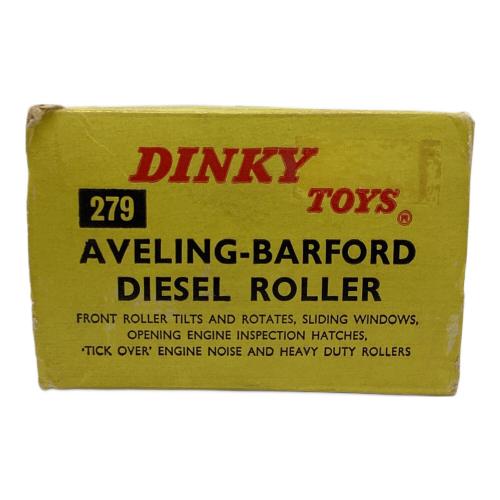 DINKY TOYS (ディンキートイズ) AVELING BARFORD DIESEL ROLLER ミニカー