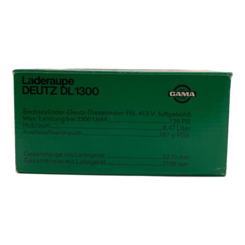 GAMA (ガマ) Laderaupe DEUTZ DL 1300 Best Nr.9401 ミニカー