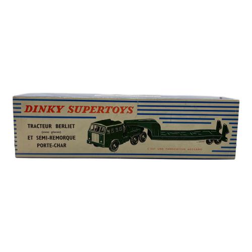 DINKY SUPERTOYS TRACTEUR BERLIET ミニカー