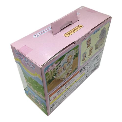 EPOCH (エポック) アヒルのみつごちゃん なかよしおさんぽセット シルバニアファミリー 箱傷み有