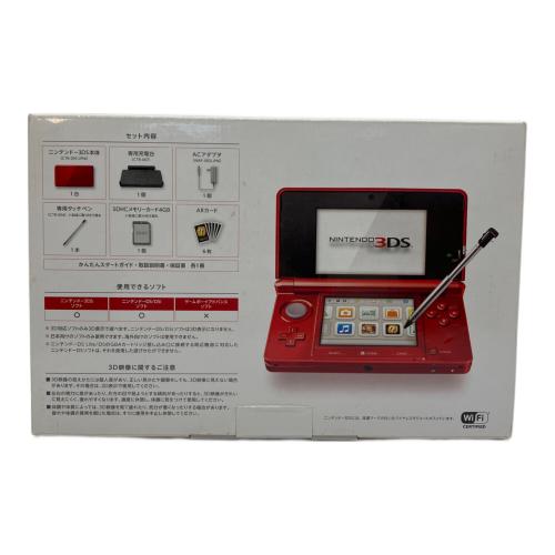 Nintendo (ニンテンドウ) Nintendo 3DS CTR-001