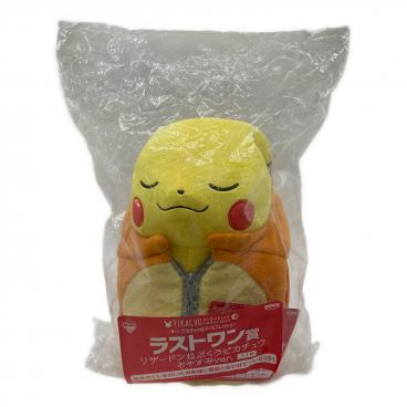 ピカチュウ/ピチュー ぶるぶる・・・むぎゅ!ぬいぐるみ｜トレファクONLINE