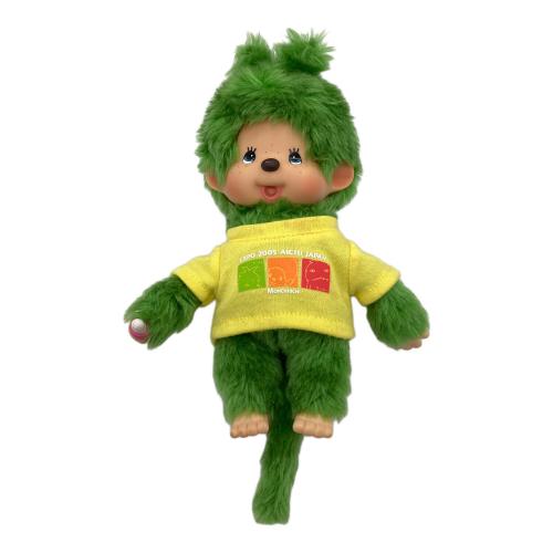 愛知 万博 モリゾー モンチッチ