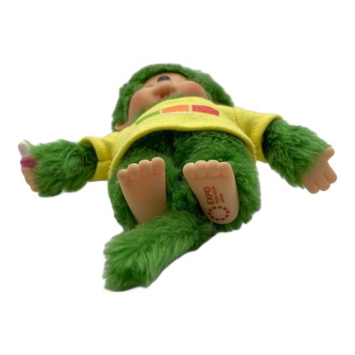 愛知 万博 モリゾー モンチッチ