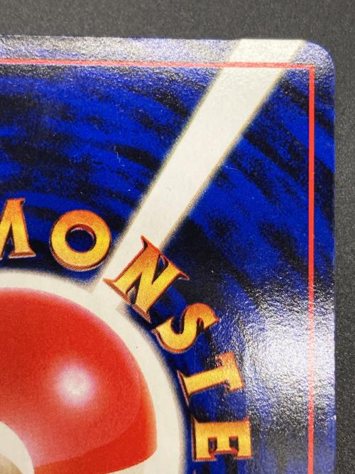 カビゴン lv.35 ポケモンカード 143