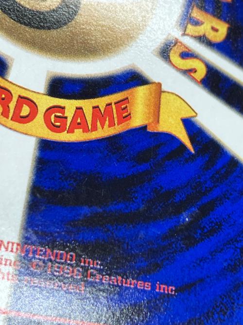 カビゴン lv.35 ポケモンカード 143