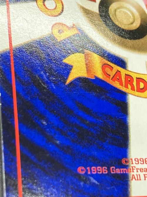 カビゴン lv.35 ポケモンカード 143