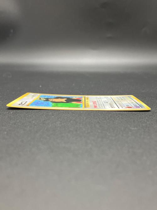 カビゴン lv.35 ポケモンカード 143