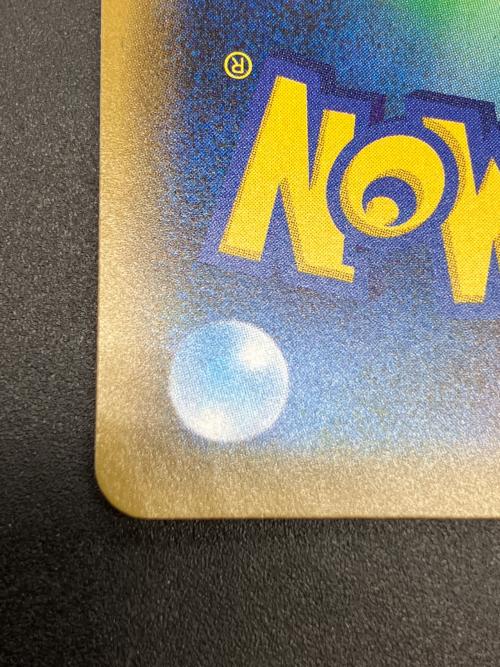 カビゴン ポケモンカード 093/070 UR｜トレファクONLINE