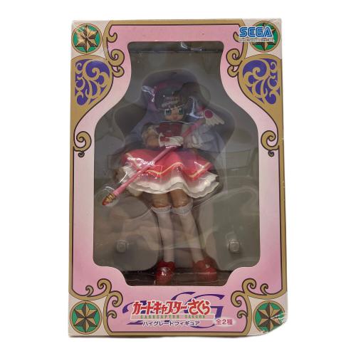 セガ カードキャプターさくら ハイグレードフィギュア フィギュア 箱角ツブレ・ヨゴレ有 木之本桜
