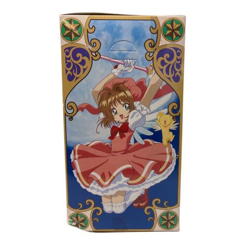 セガ カードキャプターさくら ハイグレードフィギュア フィギュア 箱角ツブレ・ヨゴレ有 木之本桜