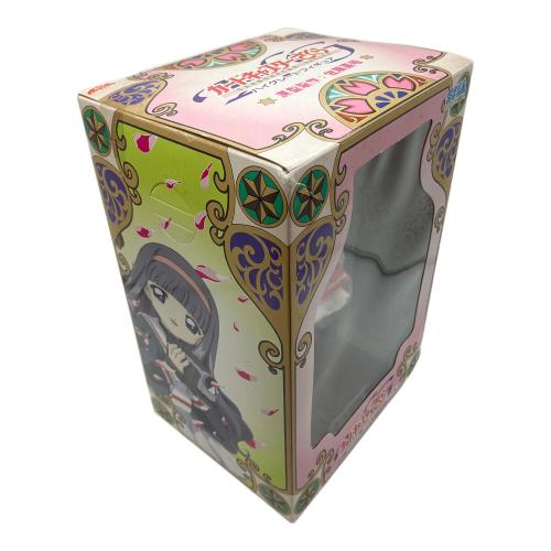 セガ カードキャプターさくら ハイグレードフィギュア フィギュア 箱角ツブレ・ヨゴレ有 木之本桜