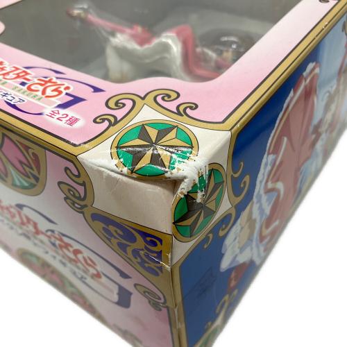セガ カードキャプターさくら ハイグレードフィギュア フィギュア 箱角ツブレ・ヨゴレ有 木之本桜