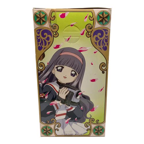 セガ カードキャプターさくら ハイグレードフィギュア フィギュア 大道寺知世