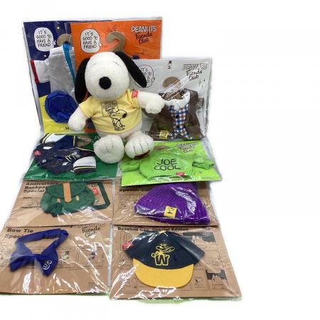 スヌーピー ぬいぐるみと着せ替えセット SNOOPY (スヌーピー) きせかえスヌーピーセット スヌーピーグッズ