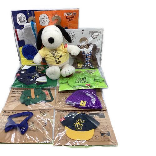 SNOOPY (スヌーピー) きせかえスヌーピーセット スヌーピーグッズ
