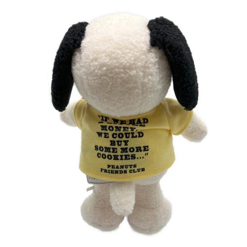 SNOOPY (スヌーピー) きせかえスヌーピーセット スヌーピーグッズ