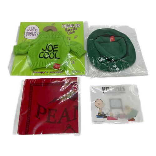 SNOOPY (スヌーピー) きせかえスヌーピーセット スヌーピーグッズ