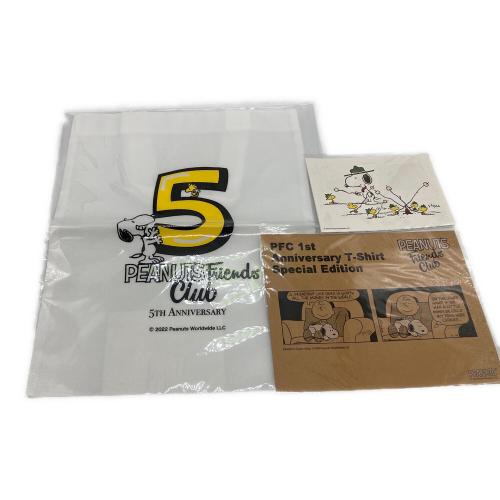 SNOOPY (スヌーピー) きせかえスヌーピーセット スヌーピーグッズ