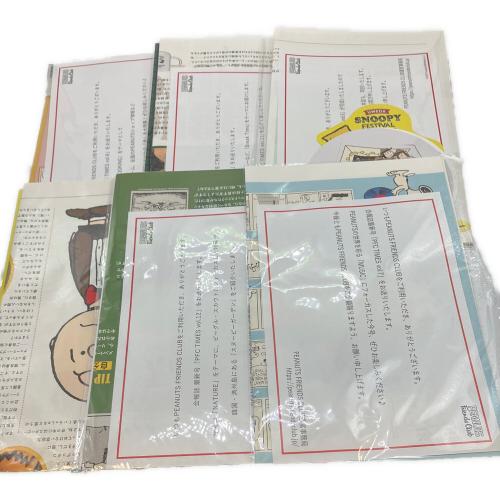 SNOOPY (スヌーピー) きせかえスヌーピーセット スヌーピーグッズ