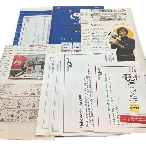 SNOOPY (スヌーピー) きせかえスヌーピーセット スヌーピーグッズ