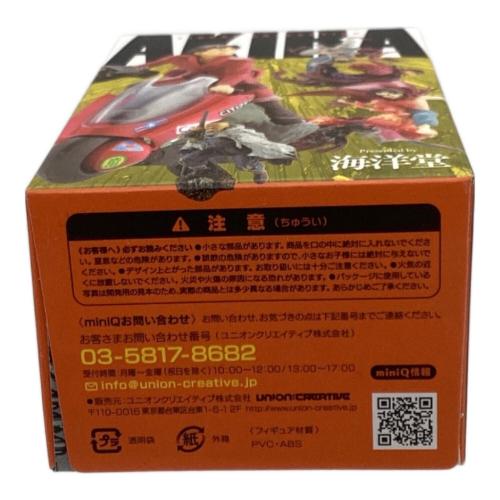 海洋堂 (カイヨウドウ)　miniQ AKIRA PART.4 「決戦」