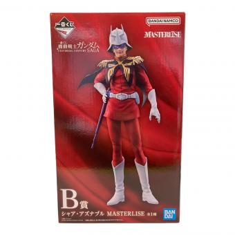 機動戦士ガンダム (キドウセンシガンダム) B賞 シャア・アズナブル MASTERLISE フィギュア