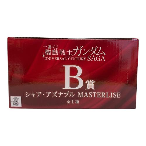 機動戦士ガンダム (キドウセンシガンダム) B賞 シャア・アズナブル MASTERLISE フィギュア