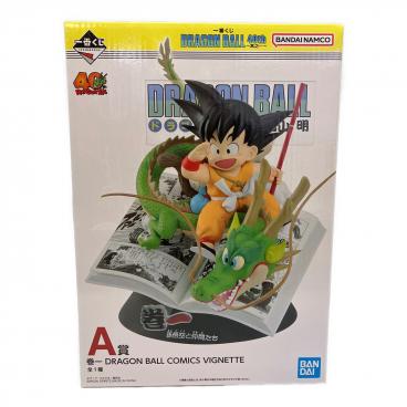 40th ドラゴンボール 其之一 フィギュア 孫悟空と仲間たち 一番くじ