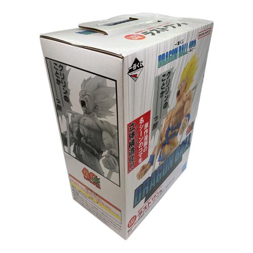 ドラゴンボール ラストワン賞 フィギュア 超サイヤ人孫悟空 ギガマンガストラクチャー ラストワンVer.