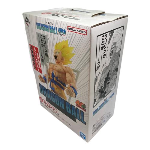 ドラゴンボール ラストワン賞 フィギュア 超サイヤ人孫悟空 ギガマンガストラクチャー ラストワンVer.