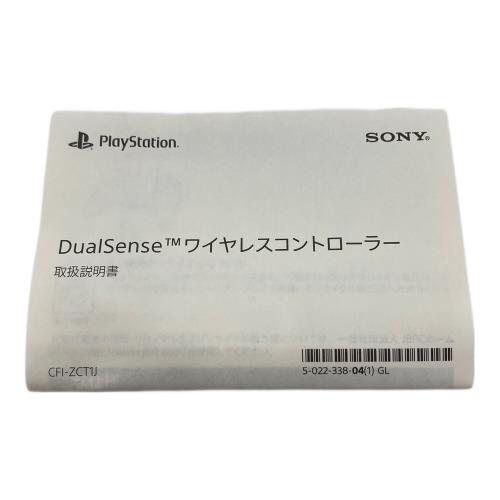SONY (ソニー) ワイヤレスコントローラ CFI-ZCT1J
