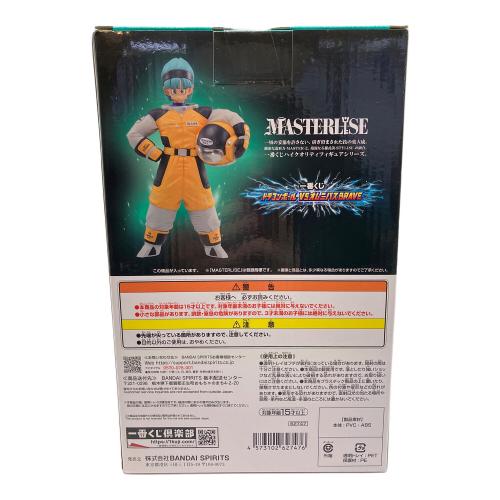 ドラゴンボール E賞 ブルマフィギュア ドラゴンボール ② 一番くじ