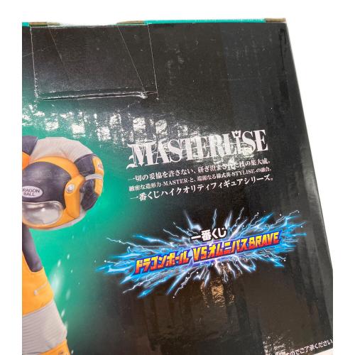 ドラゴンボール E賞 ブルマフィギュア ドラゴンボール ② 一番くじ