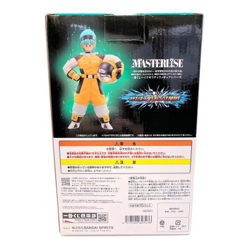 ドラゴンボール E賞 ブルマフィギュア ドラゴンボール ① 一番くじ