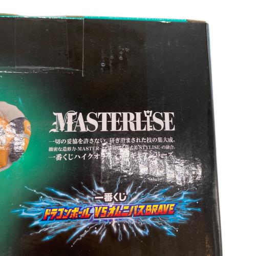 ドラゴンボール E賞 ブルマフィギュア ドラゴンボール ① 一番くじ